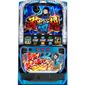 【スマスロ】 ※選べる！ユニット！ Ｌ炎炎ノ消防隊ｊＧ【接続ユニット取り付け済み】【実機】【中古パチ...