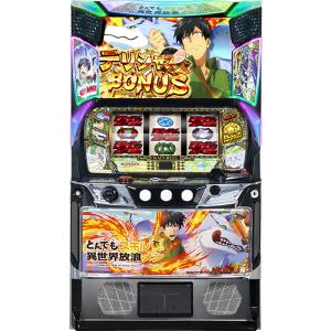 スマスロ】 ※選べる！ユニット！ スマスロ ようこそ実力至上主義の教室