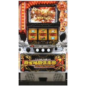 マクロス パチスロ機 3スロット 2025年最新】パチスロマクロスフロンティア3の人気アイテム