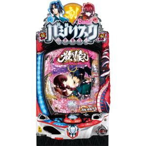 PLTジューシーハニー極嬢『1/199.8ver.』《非循環機セット》【実機