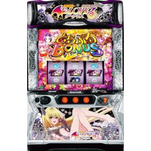 スマスロ】 ※選べる！ユニット！ スマスロ ようこそ実力至上主義の教室