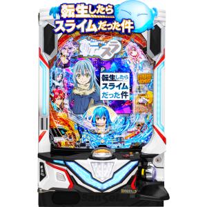 一番くじ フィーバー 機動戦士 ガンダム ユニコーン 可能性の獣