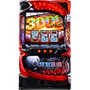 【スマスロ】 ※選べる！ユニット！ L 東京喰種 【接続ユニット取り付け済み】【実機】【中古パチスロ】【中古スロット】