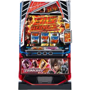 【スマスロ】 ※選べる！ユニット！ スマスロ鉄拳6【接続ユニット取り付け済み】【実機】【中古パチスロ】【中古スロット】