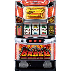 スマスロ】 ※選べる！ユニット！ スマスロヨルムンガンド【接続