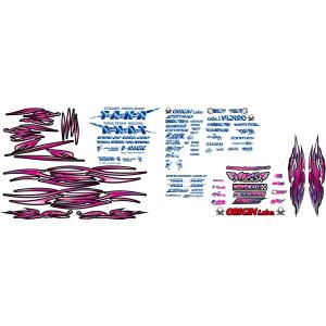 アニマルスタイル ジュリアン スーパーD JAPANバージョン S13