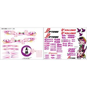 パーツショップTAKA - Yahoo!ショッピング