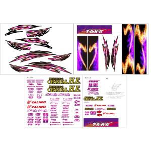 2023 GPスポーツ180SX 森孝弘 D1 : パーツショップTAKA - 通販 - Yahoo