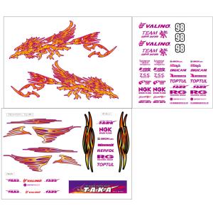 ホビーラジコン taka あ//A8900K 【保管品】ラジコン飛行機 OK模型 ピッツ OK MODEL