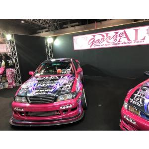 GARAGE DUAL 100系 チェイサー 藤田号の詳細画像1