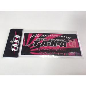 TAKA⭐︎Oさま専用 rizoma / リゾマ ガソリンタンクキャップ KAWASAKI 用