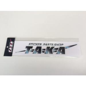 TAKA10周年記念ステッカー グリーン : パーツショップTAKA