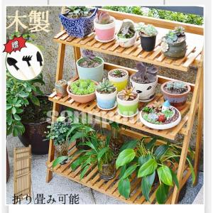 フラワースタンド 木製 2段 3段4段 5段 6...の商品画像