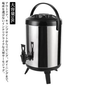 ウォータージャグ ウォータータンク 10L 保冷 保温 ピッチャー 大容量 ポット ステンレス サーモジャグ 給水タンク 広口 真空 構造 キャスク