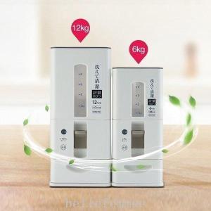 計量米びつおしゃれスリムkg/合計量無洗米にも対応中まで洗える米びつS計量米びつライスボックスライスストッカー米櫃収納