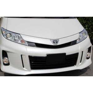 エスティマ アエラスACR,GSR5# PRE...の詳細画像4