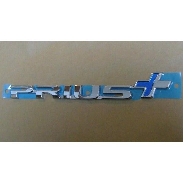 トヨタ プリウスα ZVW4# EURリヤエンブレム PRIUS+(PLUS)