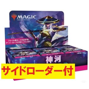 P-shop Yahoo!店 - Yahoo!ショッピング