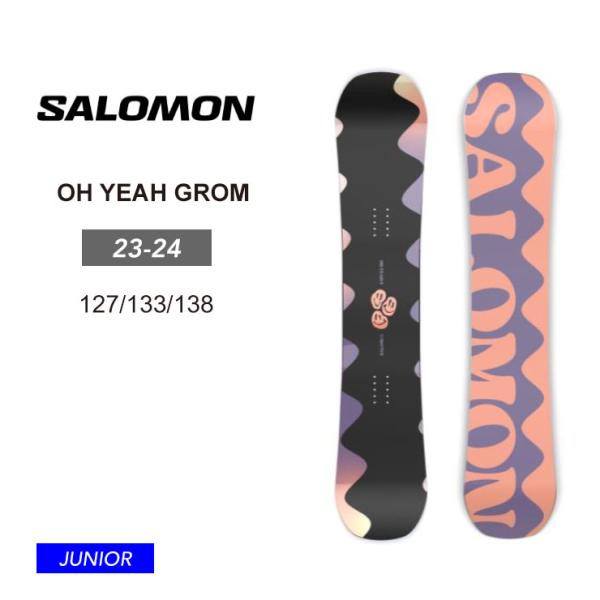 SALOMON サロモン OH YEAH GROM キッズ スノーボード 板 ジュニア 子供