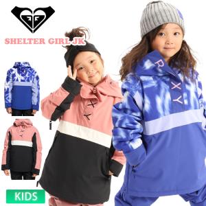 ROXY（ロキシー） スノーボードウェア スキーウェア 130〜140 ROXY