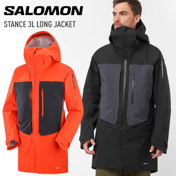 SALOMON サロモン STANCE 3L LONG JACKET M 2024