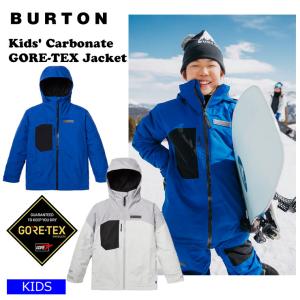 BURTON／バートン　Kids' Carbonate GORE-TEX Jacket｜psjfamily