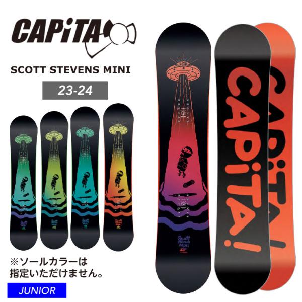 23-24 CAPITA キャピタ キッズ 板 SCOTT STEVENS MINI 子供 ジュニア...