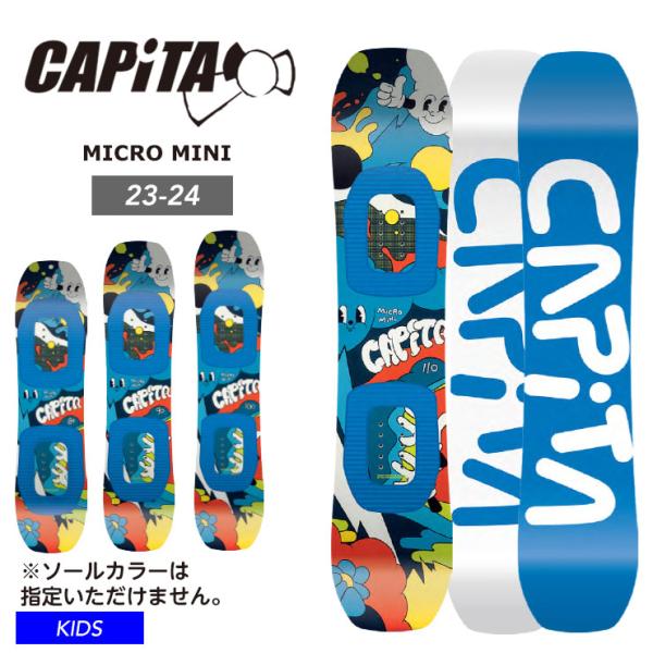 23-24 CAPITA キャピタ キッズ 板 MICRO MINI ジュニア 子供 スノーボード