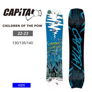 CAPITA キャピタ CHILDREN OF THE POW キッズ スノーボード 板 ジュニア 子供