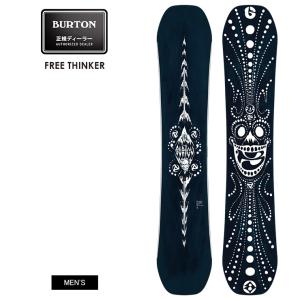 BURTON／バートン FREE THINKER｜psjfamily