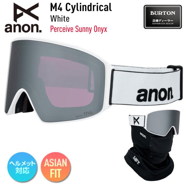 【早期予約】2026 anon アノン スノーボード ゴーグル M4 Cylindrical Low...