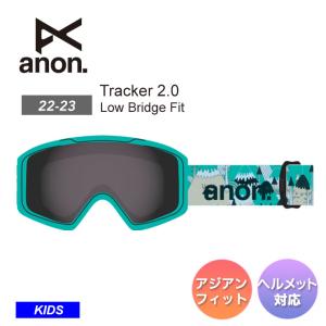 anon／アノン  Tracker 2.0 Goggle｜psjfamily