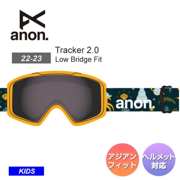 anon／アノン  Tracker 2.0 Goggle