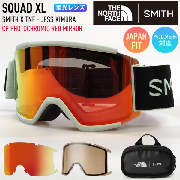 2024 SMITH X TNF スミス スノーボード ゴーグル スカッド Squad XL Jes...