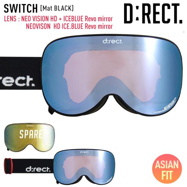 D:RECT ディレクト スノーボード ゴーグル SWITCH ボーナスレンズ付き Mat BLAC...