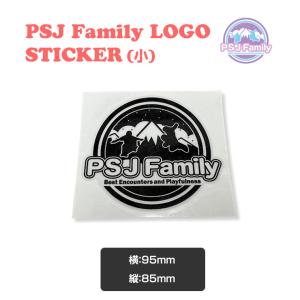 ネコポス対応 PSJ Family ロゴマーク丸ステッカー(小) ロゴ ステッカー