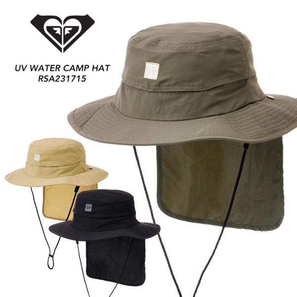 ROXY／ロキシー UV WATER CAMP HAT ウォーターキャンプハット RSA231715