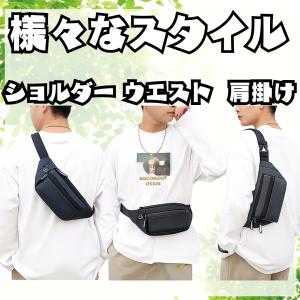 ボディバッグ メンズ ショルダーバッグ 斜め掛...の詳細画像5
