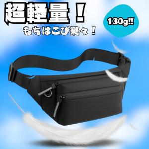 ボディバッグ メンズ ショルダーバッグ 斜め掛...の詳細画像3