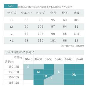 ジョガーパンツ レディース スポーツ 速乾 エ...の詳細画像1