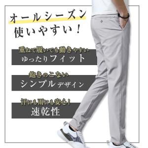 ゴルフパンツ ゴルフウエア メンズ ゴルフウェ...の詳細画像1