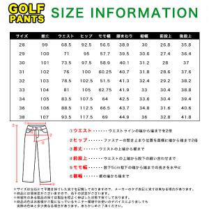 ゴルフパンツ ゴルフウエア メンズ ゴルフウェ...の詳細画像5