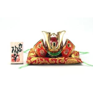 石川県伝統工芸 九谷焼 陶幸 KABUTO 6号兜 青九谷（台・屏風・敷物