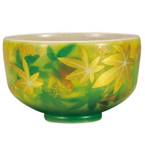 WEDGWOOD（ウェッジウッド） 未使用 フロレンティーン シトロン