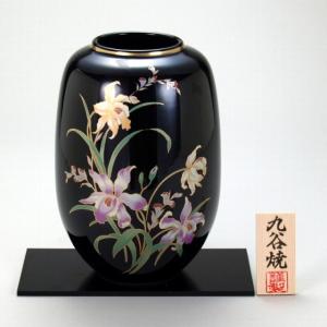 大倉陶園 日本製 瑠璃金蝕鉄線 約29cm花器 19A/9026 花器 花瓶 花生け