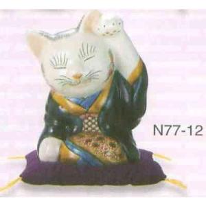 【送料無料】九谷焼 N77-12 芸者招猫 7号 青九谷焼 糠川孝之作 布団付 14×17×22cm 紙箱 【送料無料】九谷焼 N77-12 芸者招猫 7号 青九谷焼 糠川孝之作 布団付 14×17×22cm 紙箱
