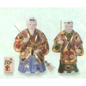 【送料無料】九谷焼 N81-13 高砂 7号 盛木札付 10.5×14×24cm 化粧箱 【送料無料】九谷焼 N81-13 高砂 7号 盛木札付 10.5×14×24cm 化粧箱