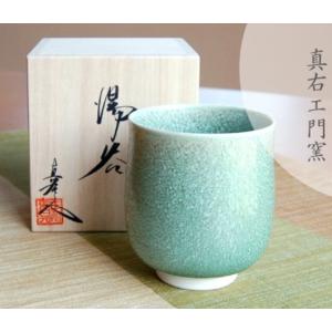 萩焼 椋原佳俊 かいらぎ湯呑 約320ml : 虹八 kohya - 通販 - Yahoo
