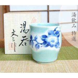 萩焼 椋原佳俊 かいらぎ湯呑 約320ml : 虹八 kohya - 通販 - Yahoo