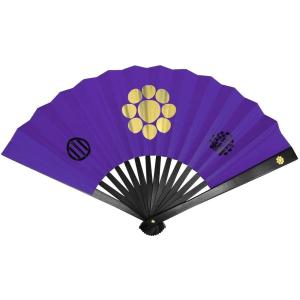 鉄扇 一尺 伝統製法 日本製 鍛造 黒/送料無料 : カワネット - 通販